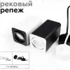 Корпус светильника накладной Ambrella Light DIY Spot C7805 C7805 - 9