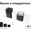 Насадка передняя Ambrella Light DIY Spot N7755 N7755 - 6