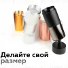 Крепеж накладной поворотный Ambrella Light DIY Spot A2210 A2210 - 11