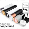 Крепеж подвесной Ambrella Light DIY Spot A2310 A2310 - 5
