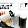 Крепеж трековый поворотный Ambrella Light DIY Spot A2520 A2520 - 7