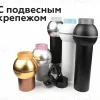 Насадка передняя Ambrella Light DIY Spot N6151 N6151 - 15