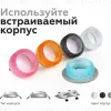 Насадка передняя Ambrella Light DIY Spot N6153 N6153 - 11