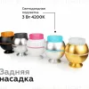 Насадка передняя Ambrella Light DIY Spot N7191 N7191 - 14