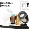 Насадка передняя Ambrella Light DIY Spot N7191 N7191 - 20