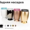 Насадка передняя Ambrella Light DIY Spot N7194 N7194 - 16