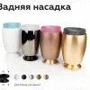 Насадка передняя Ambrella Light DIY Spot N7195 N7195 - 10