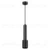 Подвесной светильник Odeon Light Mehari 4238/1 4238/1 - 1