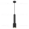 Подвесной светильник Odeon Light Mehari 4238/1 4238/1 - 3