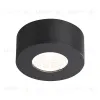 Потолочный светильник Odeon Light Bene 4283/7CL 4283/7CL - 3