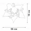 Потолочная люстра Vitaluce V1646/5PL V1646/5PL - 3