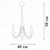 Подвесная люстра Vitaluce V3714-3/3 V3714-3/3 - 3