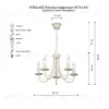Подвесная люстра Vitaluce V3714-3/5 V3714-3/5 - 2