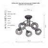 Потолочная люстра Vitaluce V4309-1/5PL V4309-1/5PL - 3