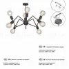 Потолочная люстра Vitaluce V4897-1/8PL V4897-1/8PL - 5