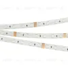 Светодиодная влагозащищенная лента Arlight 14,4W/m 60LED/m 5060SMD разноцветный 5M 014794(2) 014794(2) - 1