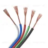 Шлейф питания Arlight Lineair Flat 026354 026354 - 1