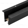 Шинопровод Arlight Mag-2538 033245 033245 - 1