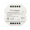 Контроллер-усилитель Arlight Sirius [2.4G] 032353 032353 - 2