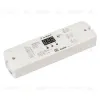 Конвертер Arlight Smart-K25-DMX512 027129 027129 - 1