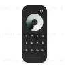 Пульт ДУ Arlight Smart 031935 031935 - 3