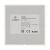 Панель управления Arlight Smart 028300 028300 - 2