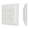 Панель управления Arlight Smart 028302 028302 - 1