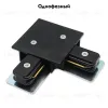 Коннектор L-образный Arte Lamp Track Accessories A120106 A120106 - 2