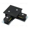 Коннектор L-образный Arte Lamp Track Accessories A120106 A120106 - 1