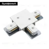 Коннектор T-образный Arte Lamp Track Accessories A140133 A140133 - 2