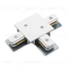 Коннектор T-образный Arte Lamp Track Accessories A140133 A140133 - 1