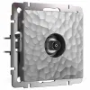 ТВ-розетка Werkel Hammer серебряный 4690389163074 4690389163074 - 1