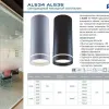 Накладной светильник Feron AL534 32691 32691 - 3