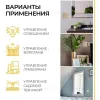 Выключатель беспроводной Feron TM181 41126 41126 - 11