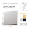 Выключатель беспроводной Feron TM181 41126 41126 - 10