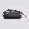 Встраиваемая светодиодная панель Feron AL2154 41299 41299 - 3