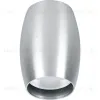 Накладной светильник Feron ML178 41313 41313 - 1