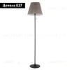 Торшер Lussole Lgo Greene LSP-0572 LSP-0572 - 2