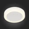 Встраиваемый светильник ST Luce Ciamella ST104.542.06 ST104.542.06 - 10