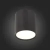 Потолочный светильник ST Luce Rene ST113.442.05 ST113.442.05 - 5