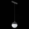 Трековый светильник ST Luce Pibole ST358.433.07 ST358.433.07 - 6