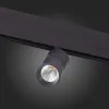 Трековый светильник ST Luce Lemmi ST365.436.07 ST365.436.07 - 9