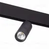 Трековый светильник ST Luce Lemmi ST365.436.12 ST365.436.12 - 2