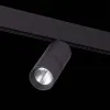 Трековый светильник ST Luce Lemmi ST365.436.18 ST365.436.18 - 5