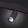 Трековый светильник ST Luce Lemmi ST365.436.18 ST365.436.18 - 8