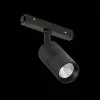 Трековый светильник ST Luce Lemmi ST365.446.07 ST365.446.07 - 7