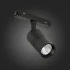 Трековый светильник ST Luce Lemmi ST365.446.07 ST365.446.07 - 10