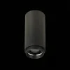 Потолочный светильник ST Luce Zoom ST600.432.10 ST600.432.10 - 4