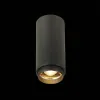 Потолочный светильник ST Luce Zoom ST600.432.10 ST600.432.10 - 3