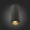 Потолочный светильник ST Luce Zoom ST600.432.10 ST600.432.10 - 5